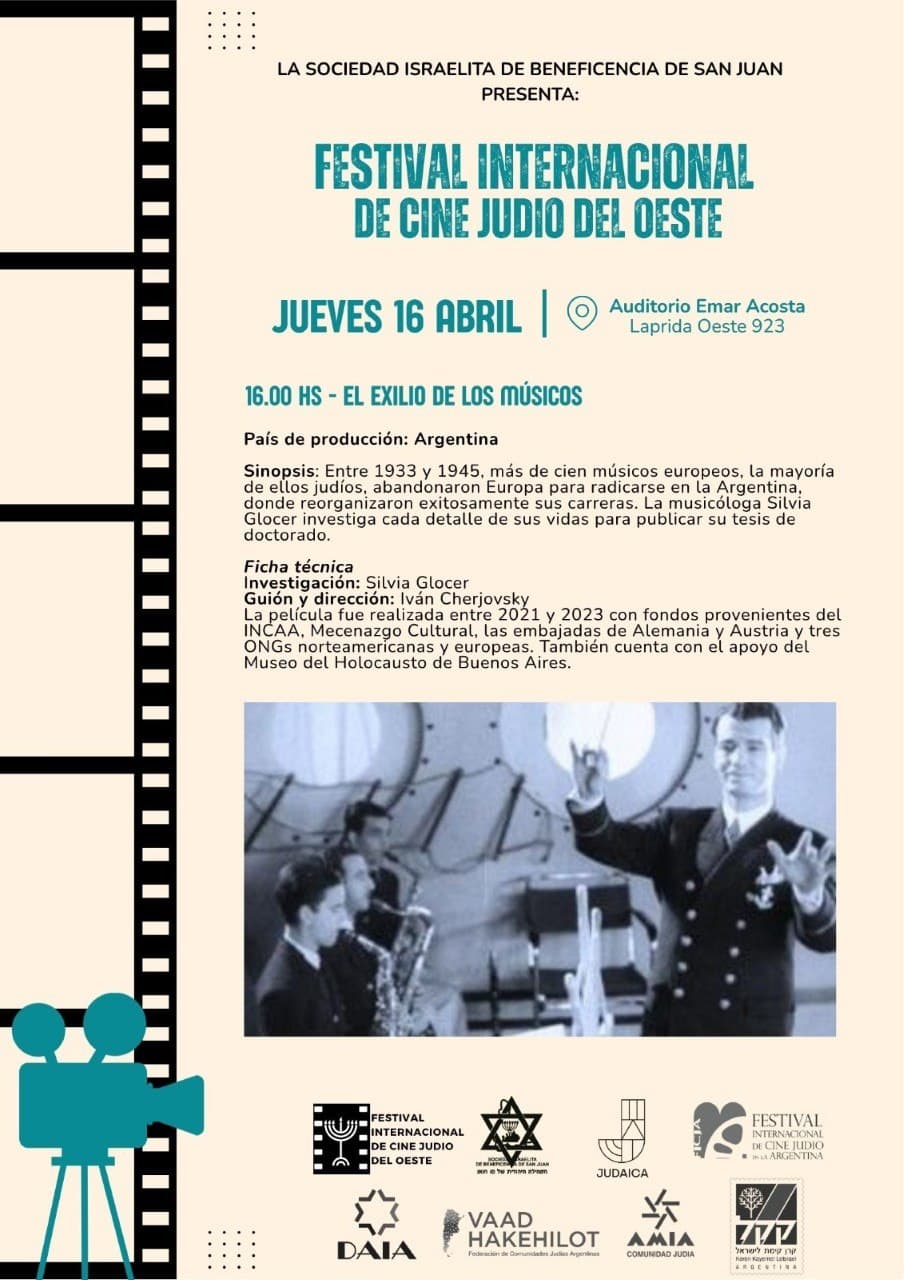 Festival Internacional de Cine Judio del Oeste