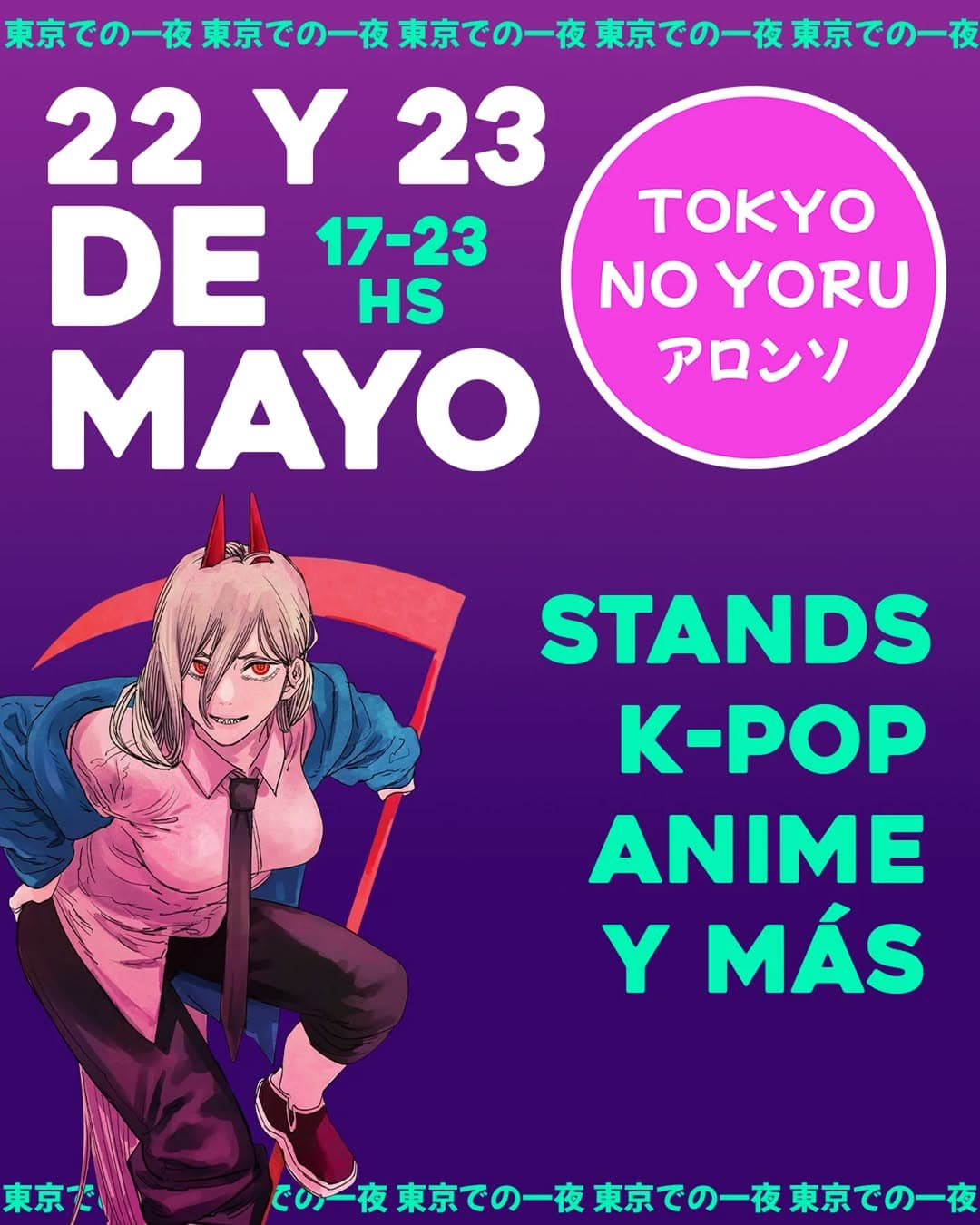 Tokyo No Yoru