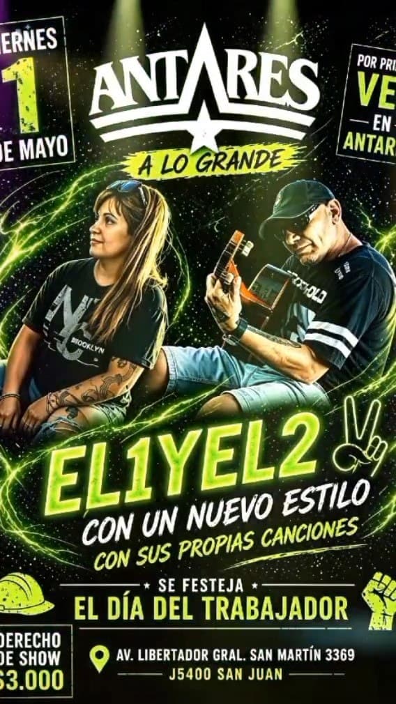 El1yEl2
