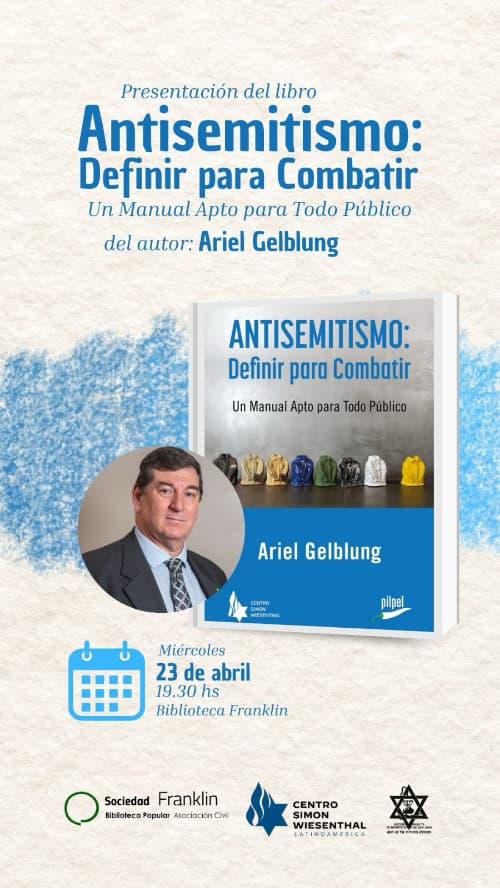 Presentacion del libro "Antisemitismo: Definir para Combatir"