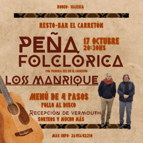 Peña Folclorica - Los Manrique
