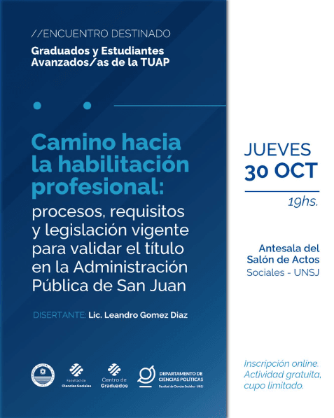 Charla Informativa sobre la Habilitacion Profesional en Administracion Publica
