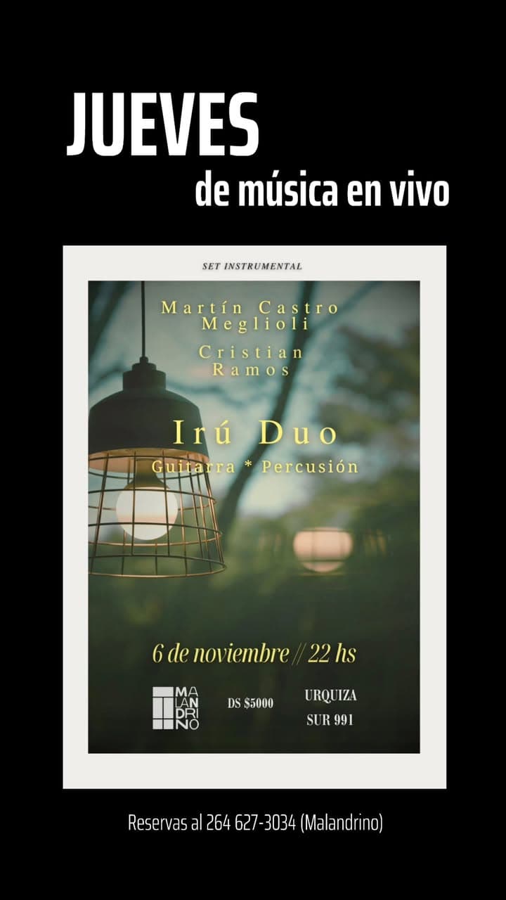 Iru Duo