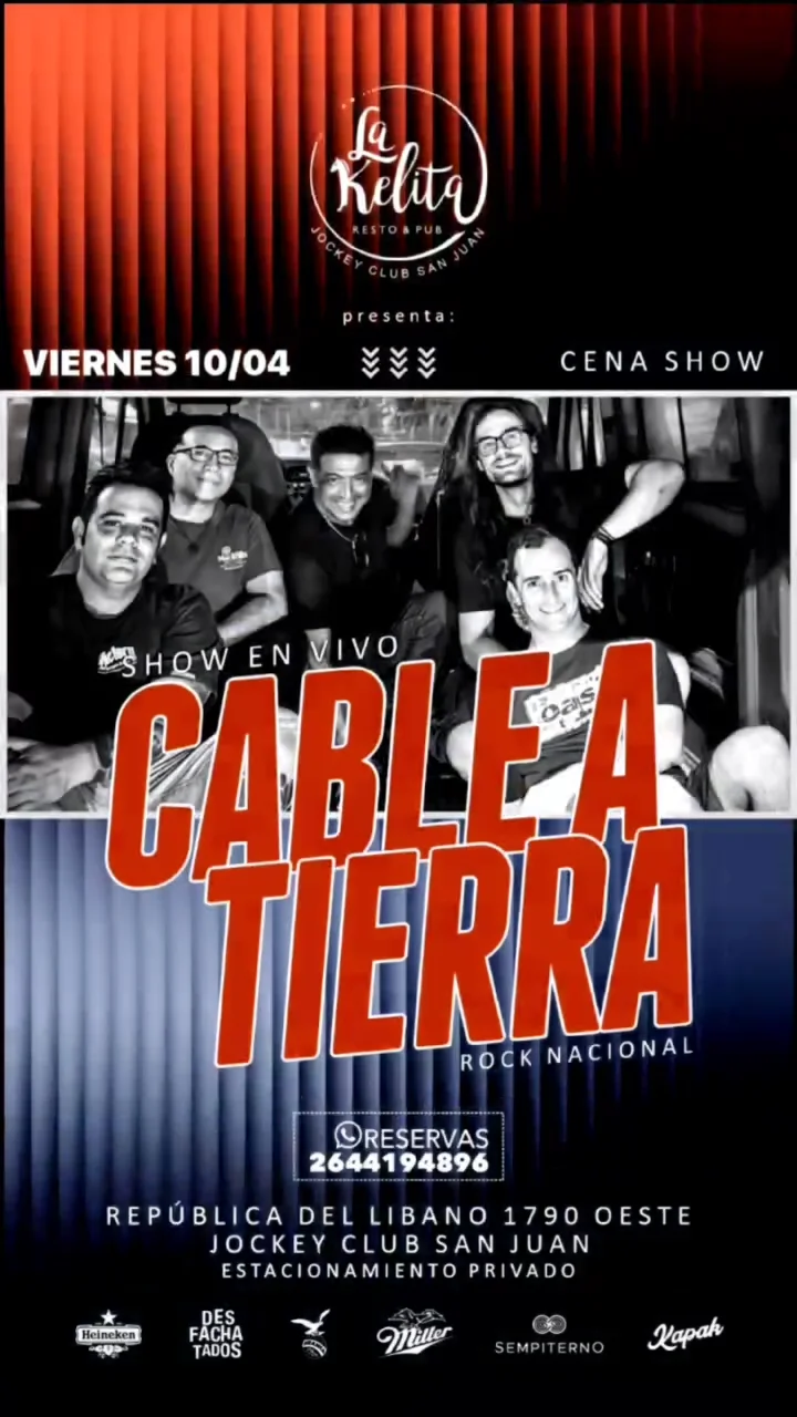 Cable a Tierra