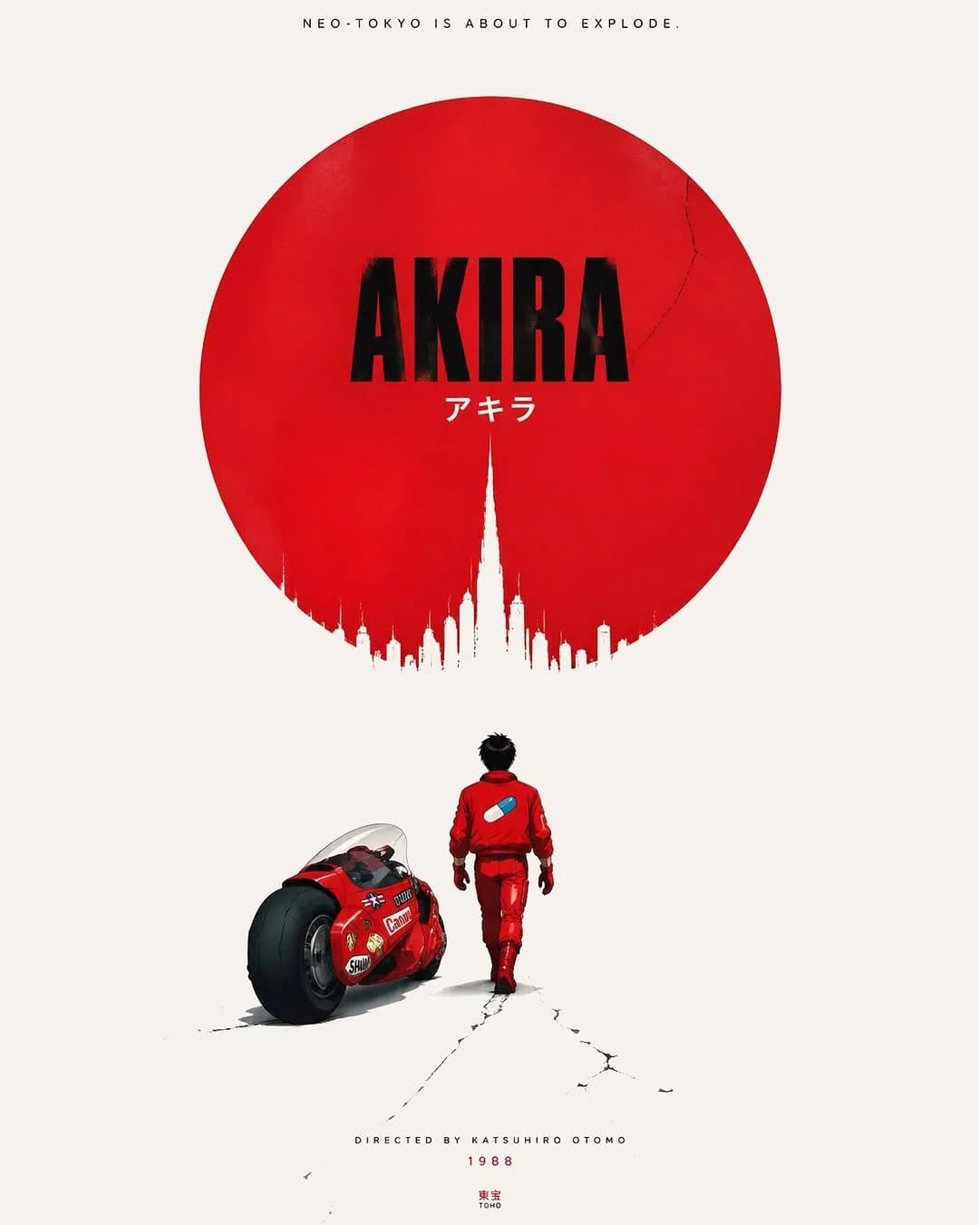 Cine Club Iopps: "Akira"