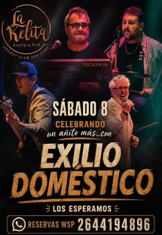 Exilio Domestico