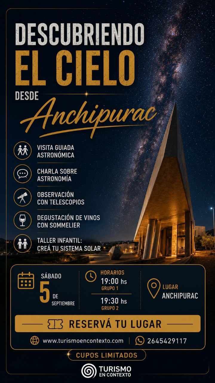 Descubriendo el Cielo