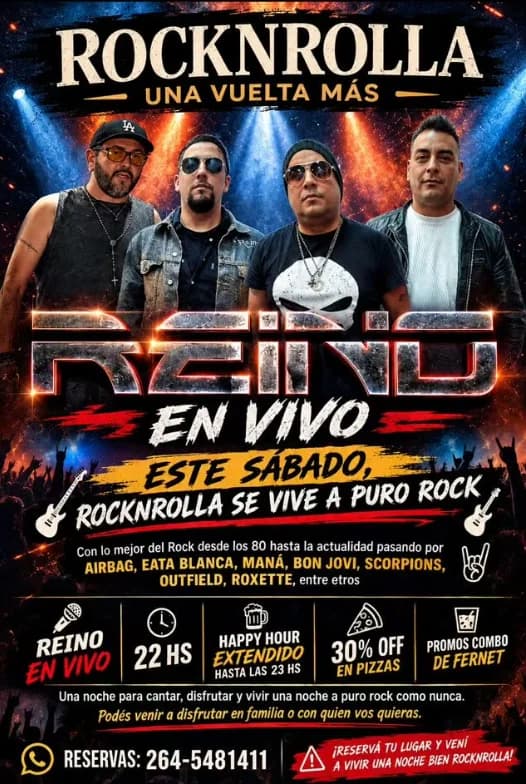 Reino