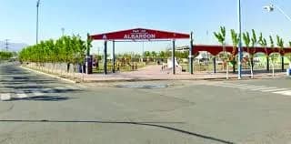 Parque Latinoamericano de Albardón