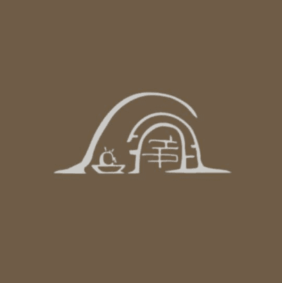 Ilinca Restaurant Rural San Juan