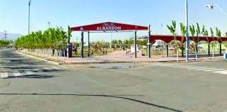 Parque Latinoamericano de Albardón